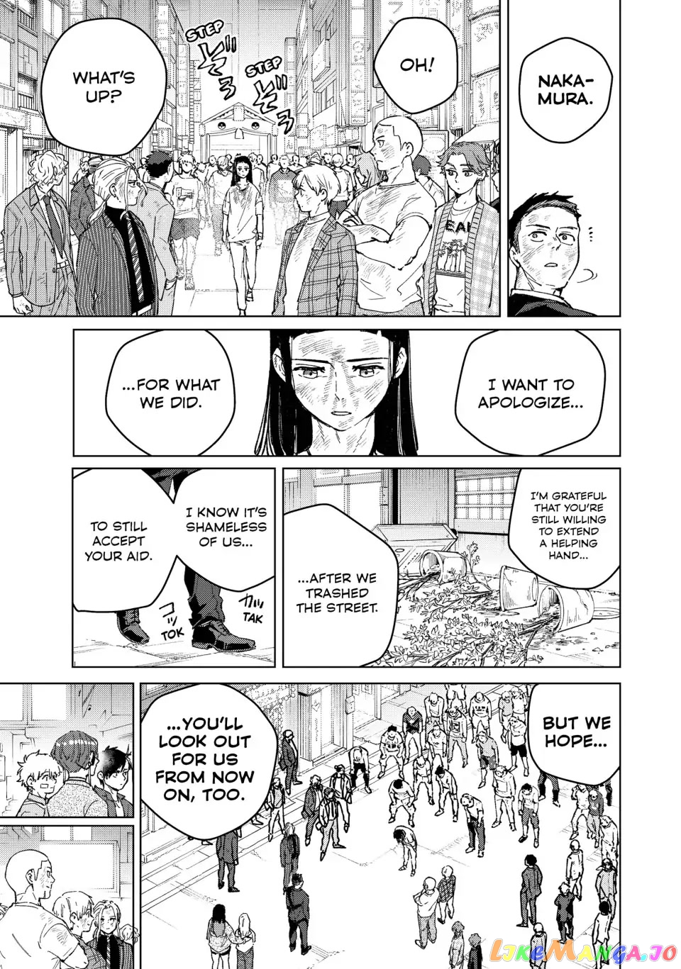 Wind Breaker (NII Satoru) chapter 84 - page 13