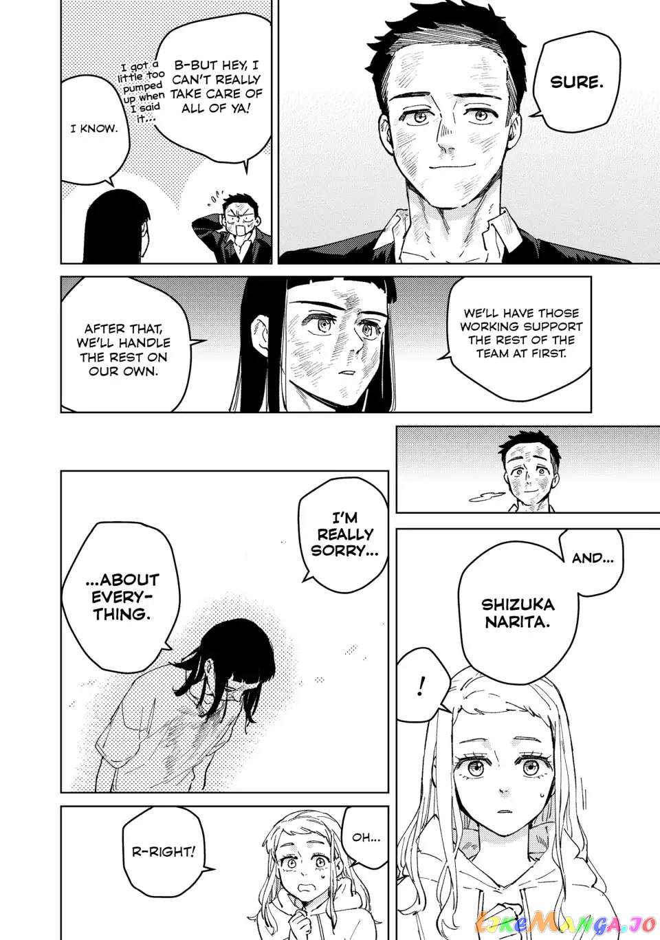 Wind Breaker (NII Satoru) chapter 84 - page 14