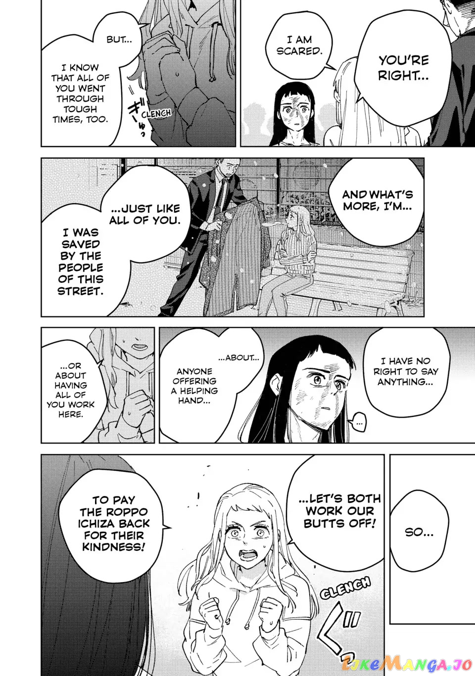 Wind Breaker (NII Satoru) chapter 84 - page 16