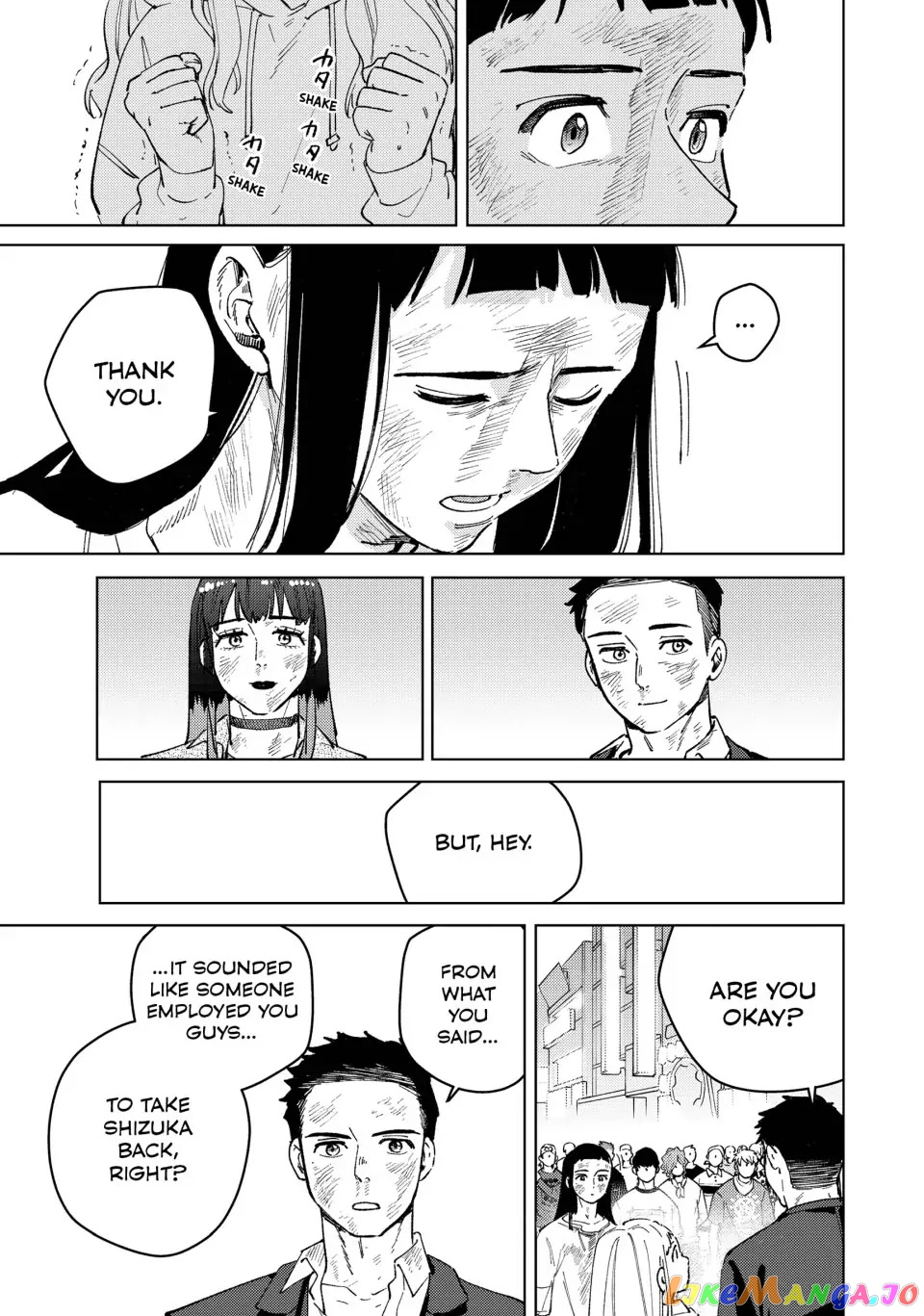 Wind Breaker (NII Satoru) chapter 84 - page 17