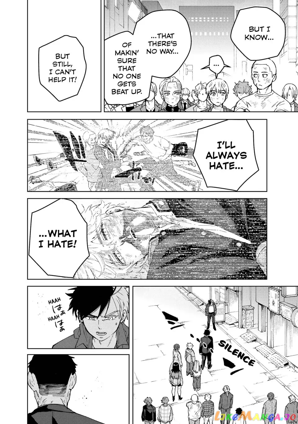 Wind Breaker (NII Satoru) chapter 84 - page 8