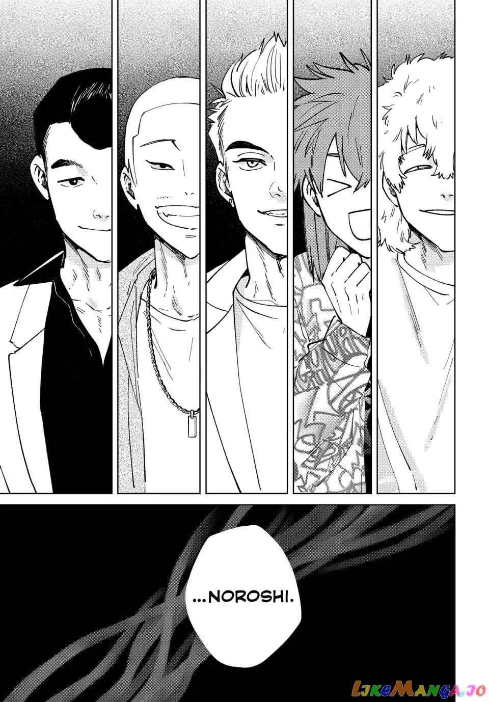 Wind Breaker (NII Satoru) chapter 104 - page 11