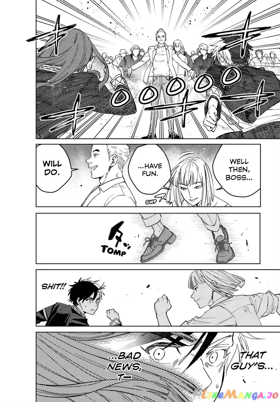 Wind Breaker (NII Satoru) chapter 104 - page 13
