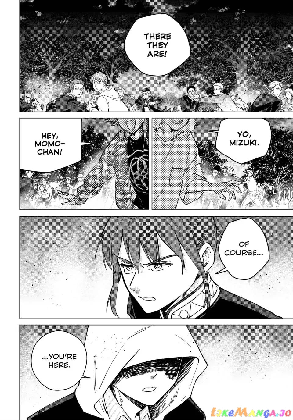 Wind Breaker (NII Satoru) chapter 104 - page 4