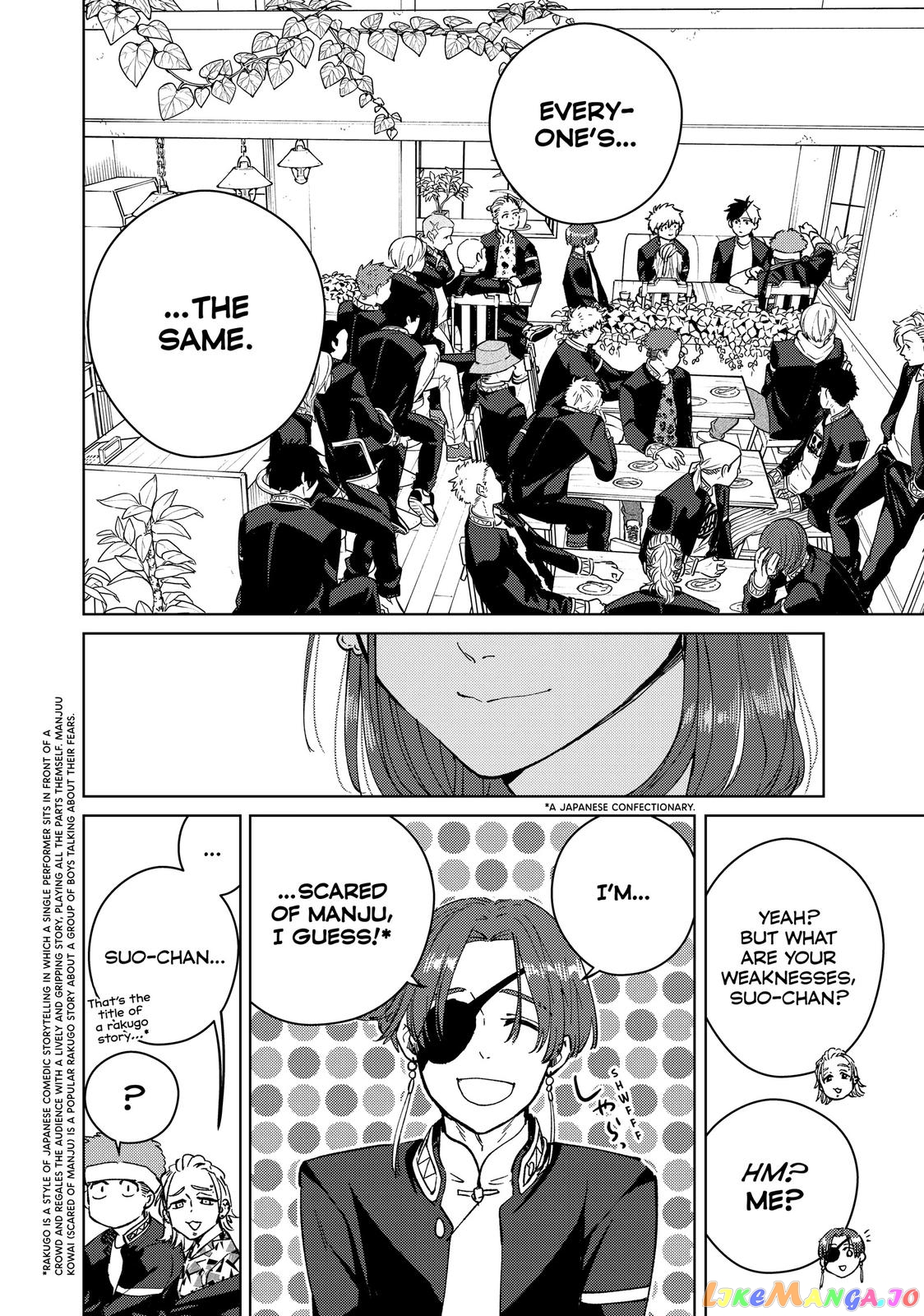Wind Breaker (NII Satoru) chapter 61 - page 14