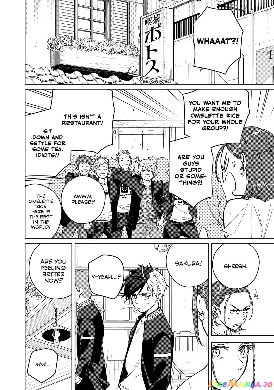 Wind Breaker (NII Satoru) chapter 61 - page 8