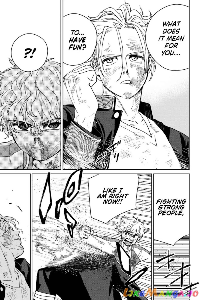 Wind Breaker (NII Satoru) chapter 24 - page 11