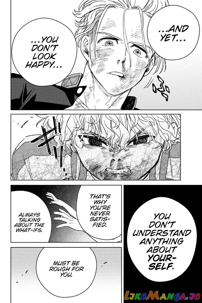 Wind Breaker (NII Satoru) chapter 24 - page 12