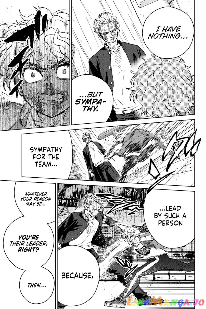 Wind Breaker (NII Satoru) chapter 24 - page 13