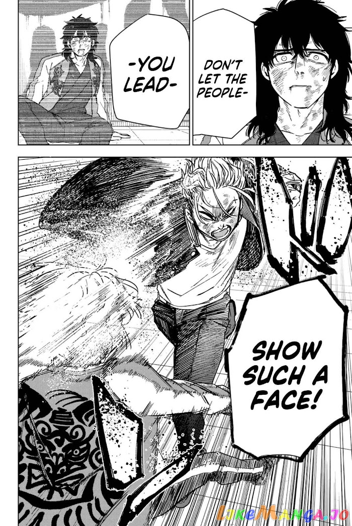 Wind Breaker (NII Satoru) chapter 24 - page 14