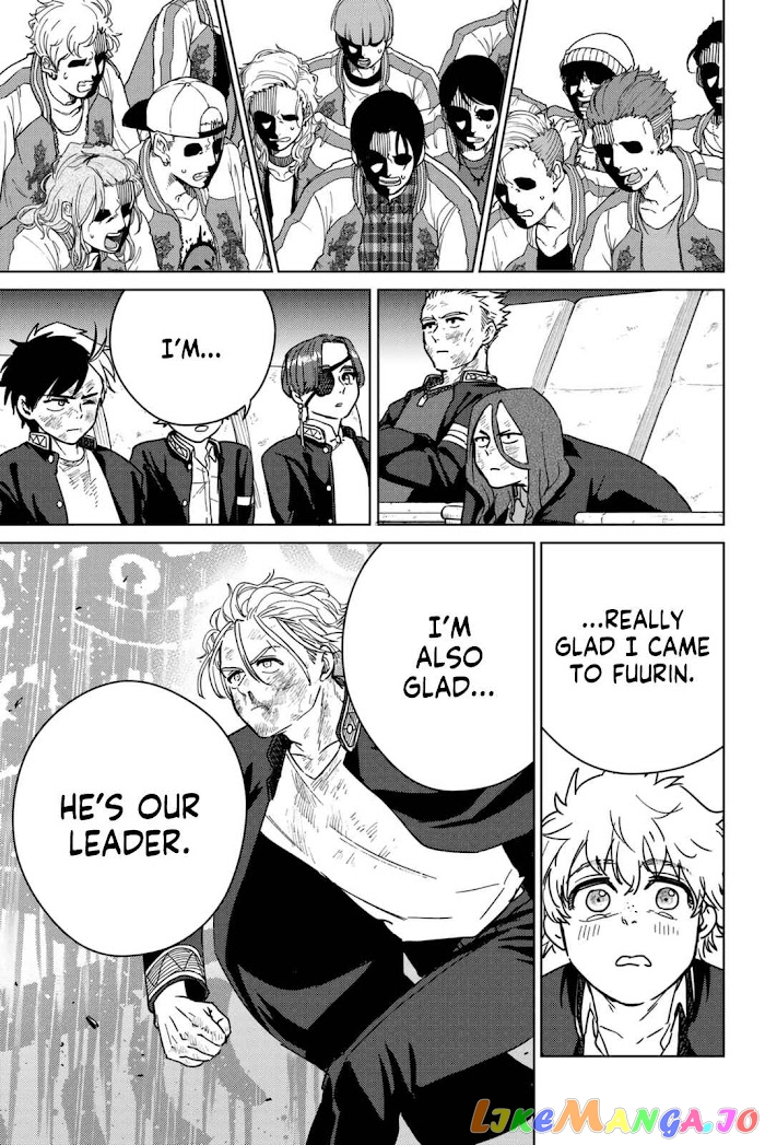 Wind Breaker (NII Satoru) chapter 24 - page 15