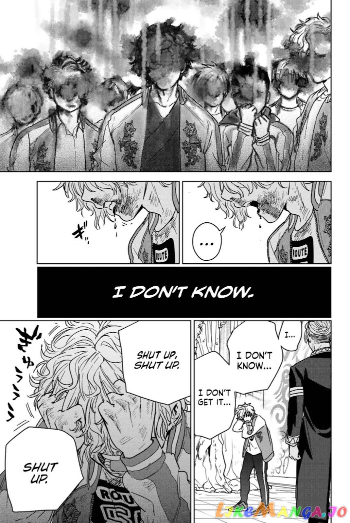 Wind Breaker (NII Satoru) chapter 24 - page 17
