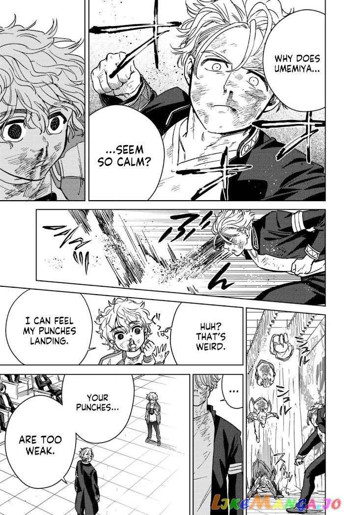Wind Breaker (NII Satoru) chapter 24 - page 5