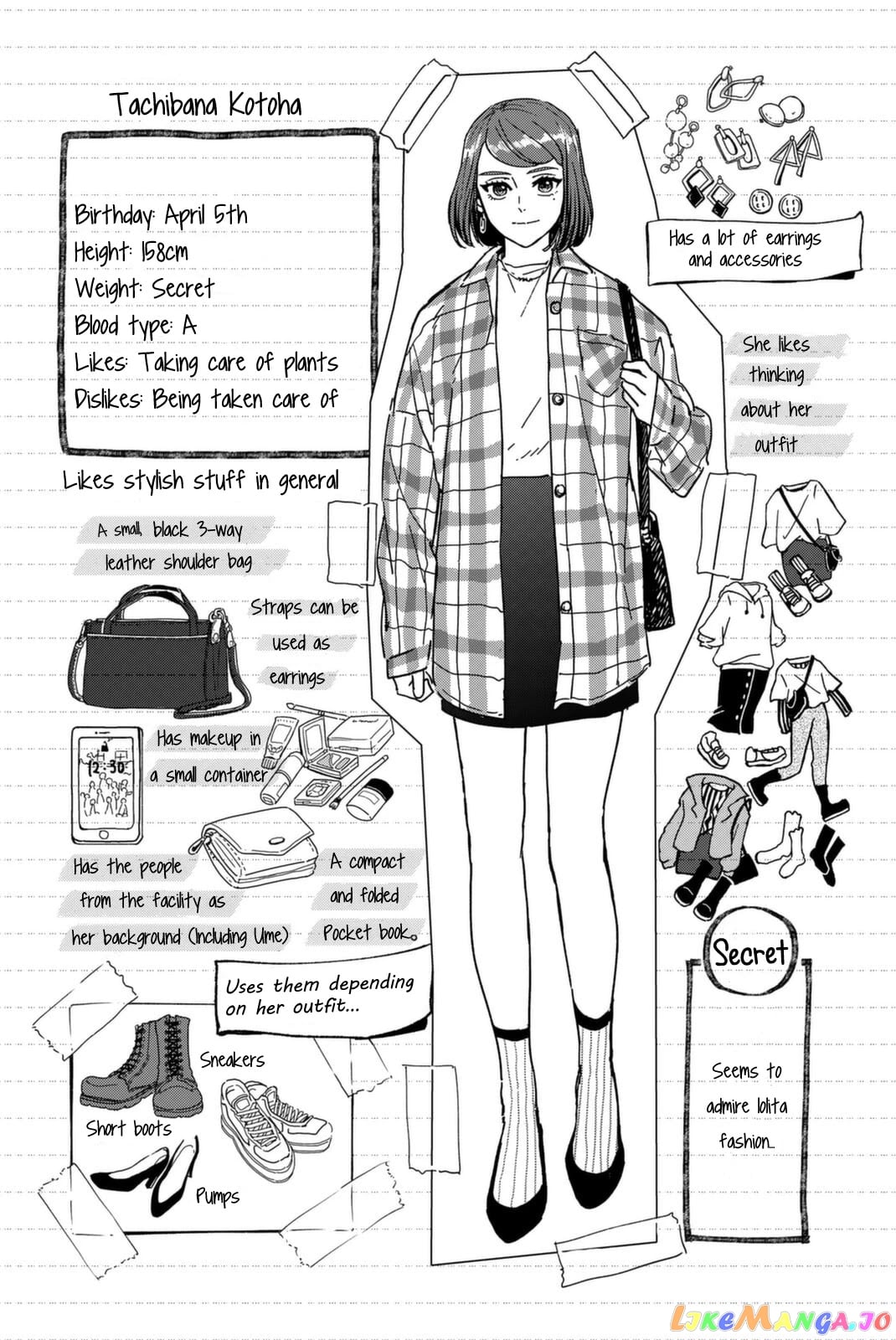 Wind Breaker (NII Satoru) chapter 14.5 - page 1