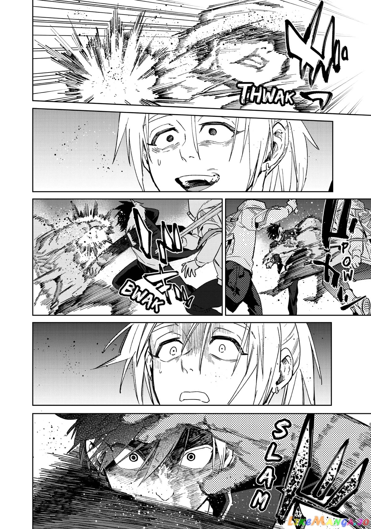 Wind Breaker (NII Satoru) chapter 47 - page 12