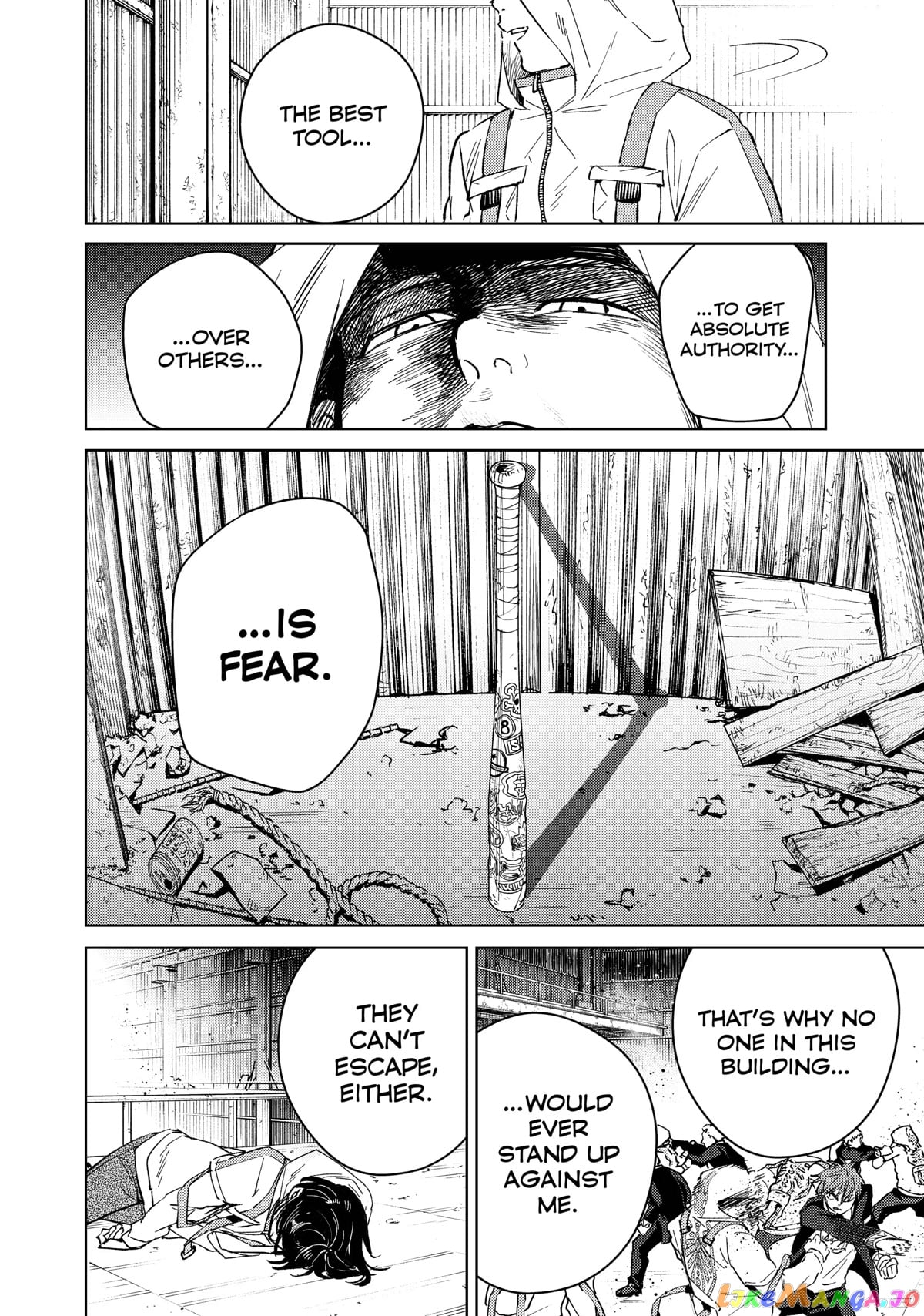 Wind Breaker (NII Satoru) chapter 47 - page 4