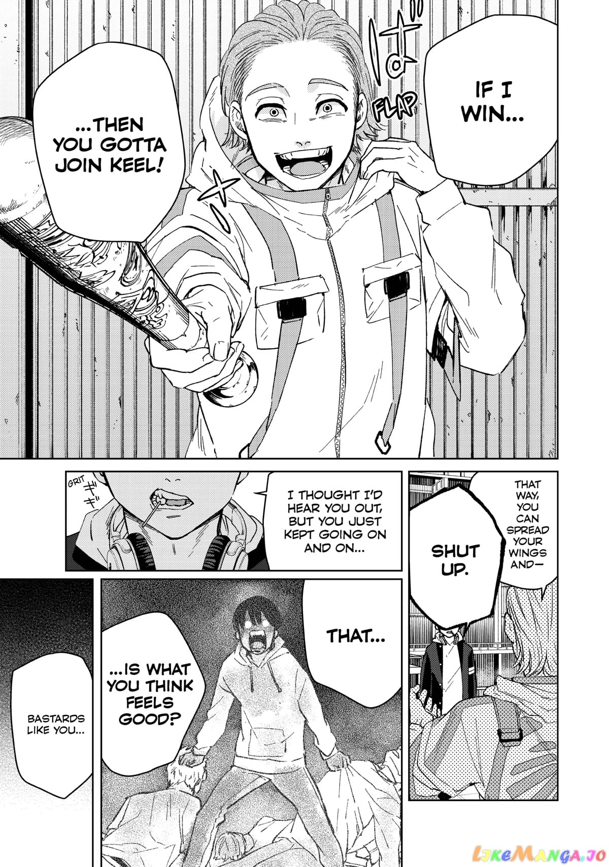 Wind Breaker (NII Satoru) chapter 47 - page 7