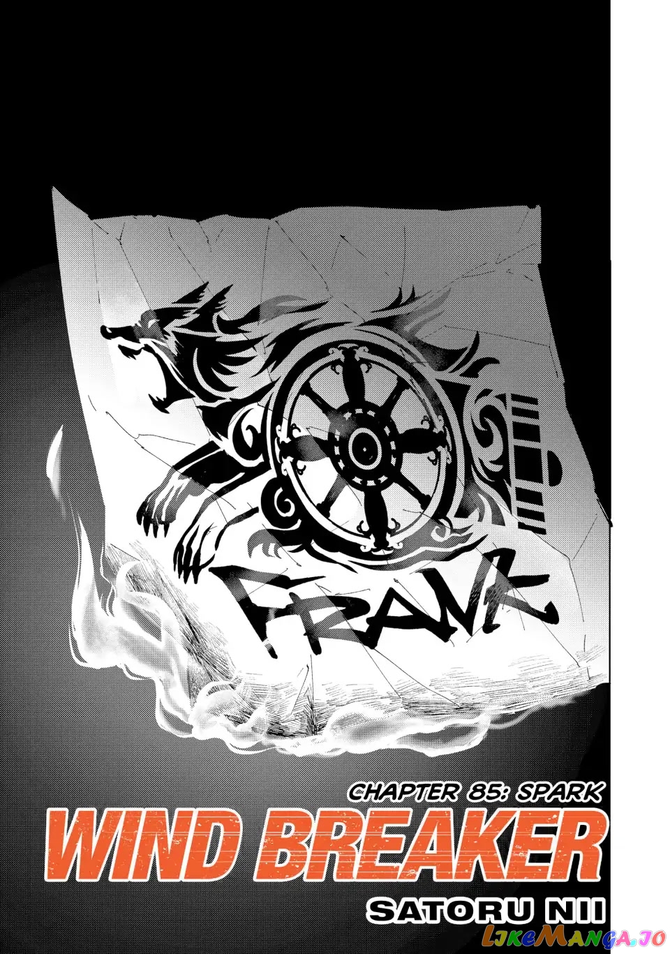 Wind Breaker (NII Satoru) chapter 85 - page 1