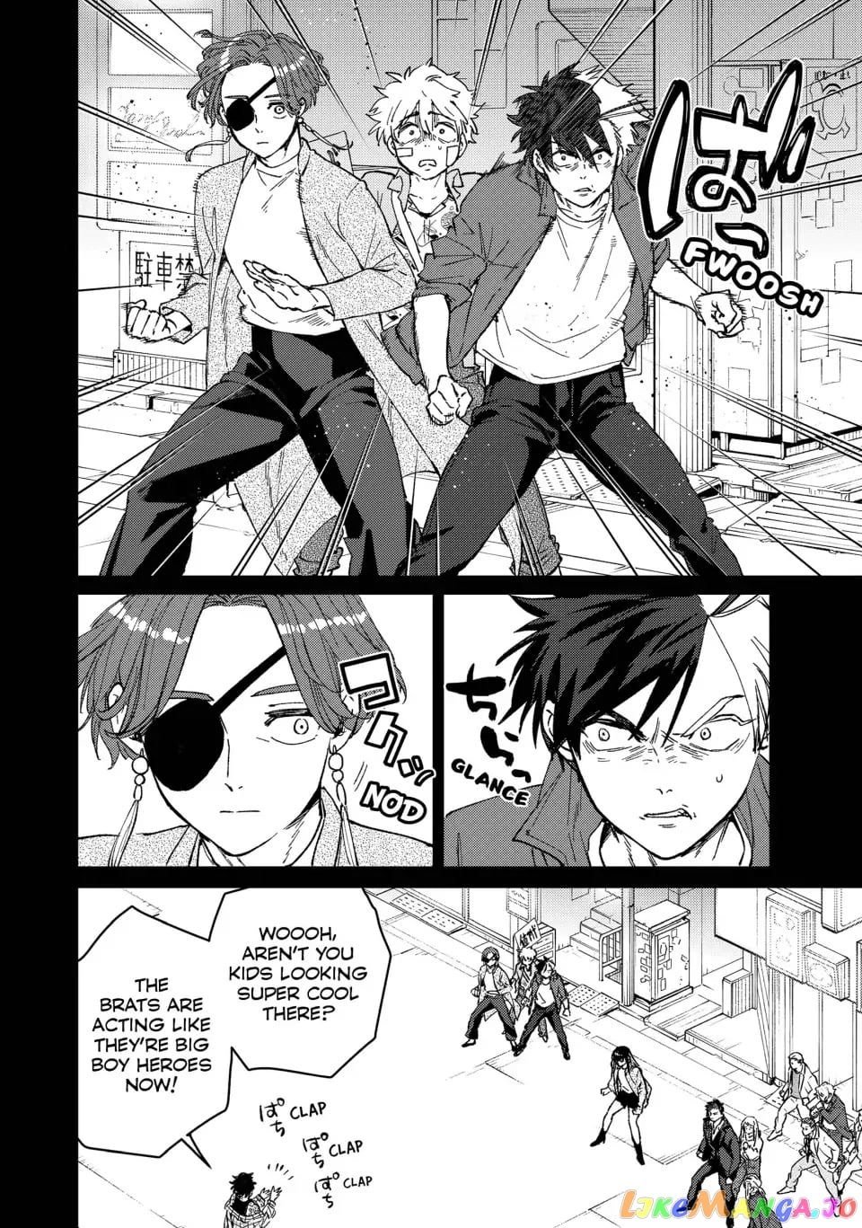 Wind Breaker (NII Satoru) chapter 85 - page 12