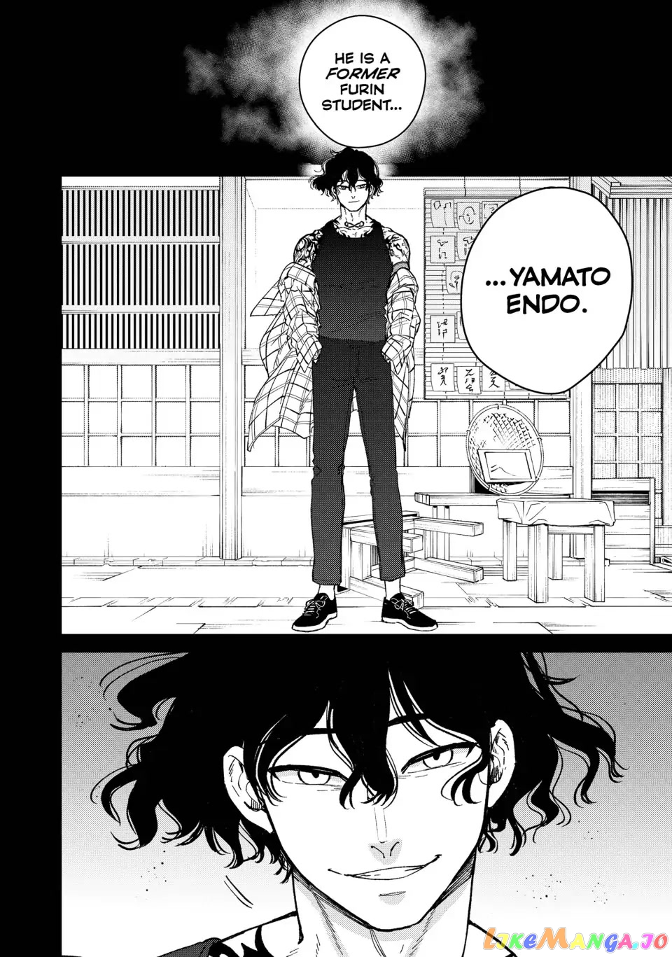 Wind Breaker (NII Satoru) chapter 85 - page 16