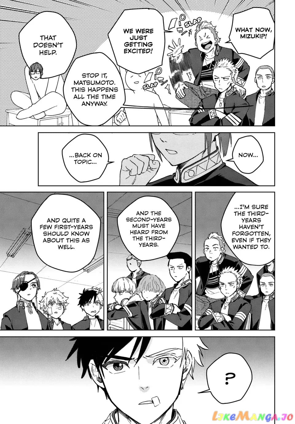 Wind Breaker (NII Satoru) chapter 105 - page 3