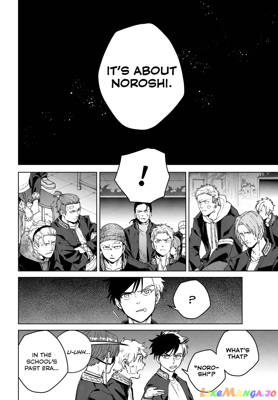 Wind Breaker (NII Satoru) chapter 105 - page 4