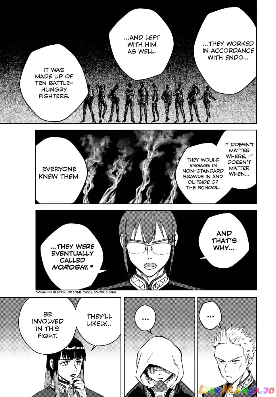 Wind Breaker (NII Satoru) chapter 105 - page 5