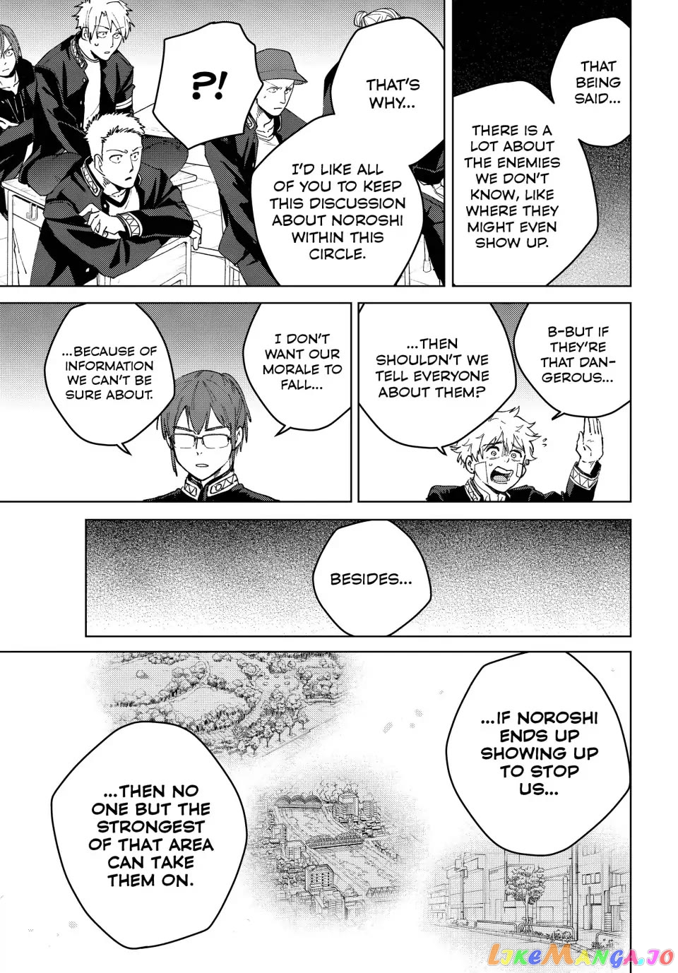 Wind Breaker (NII Satoru) chapter 105 - page 7