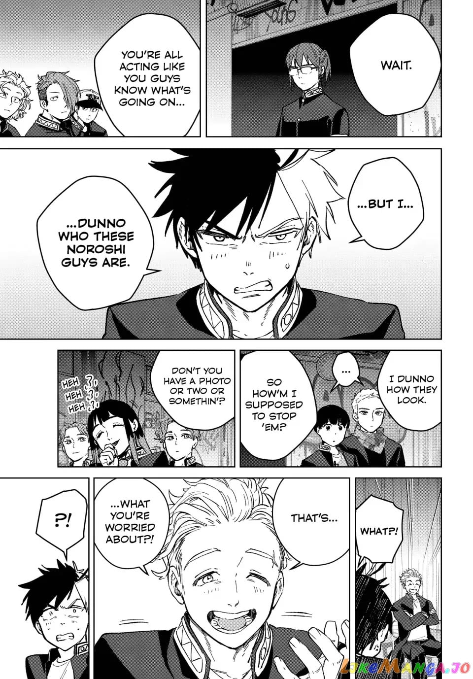 Wind Breaker (NII Satoru) chapter 105 - page 9