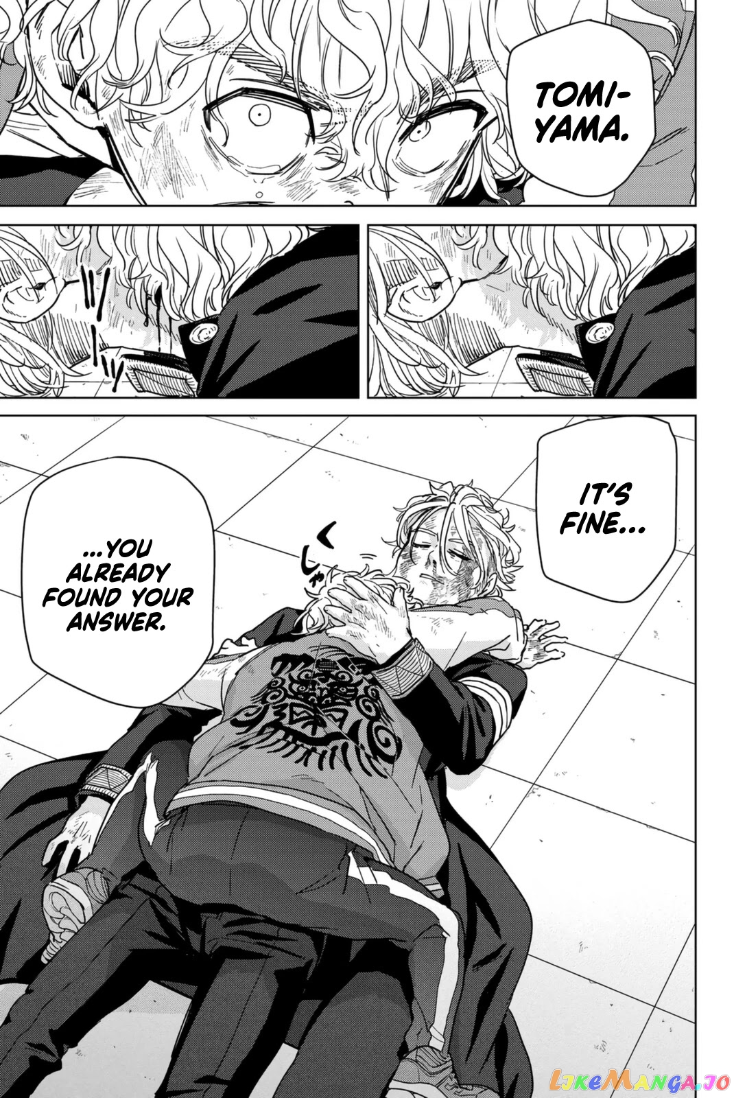 Wind Breaker (NII Satoru) chapter 25 - page 11