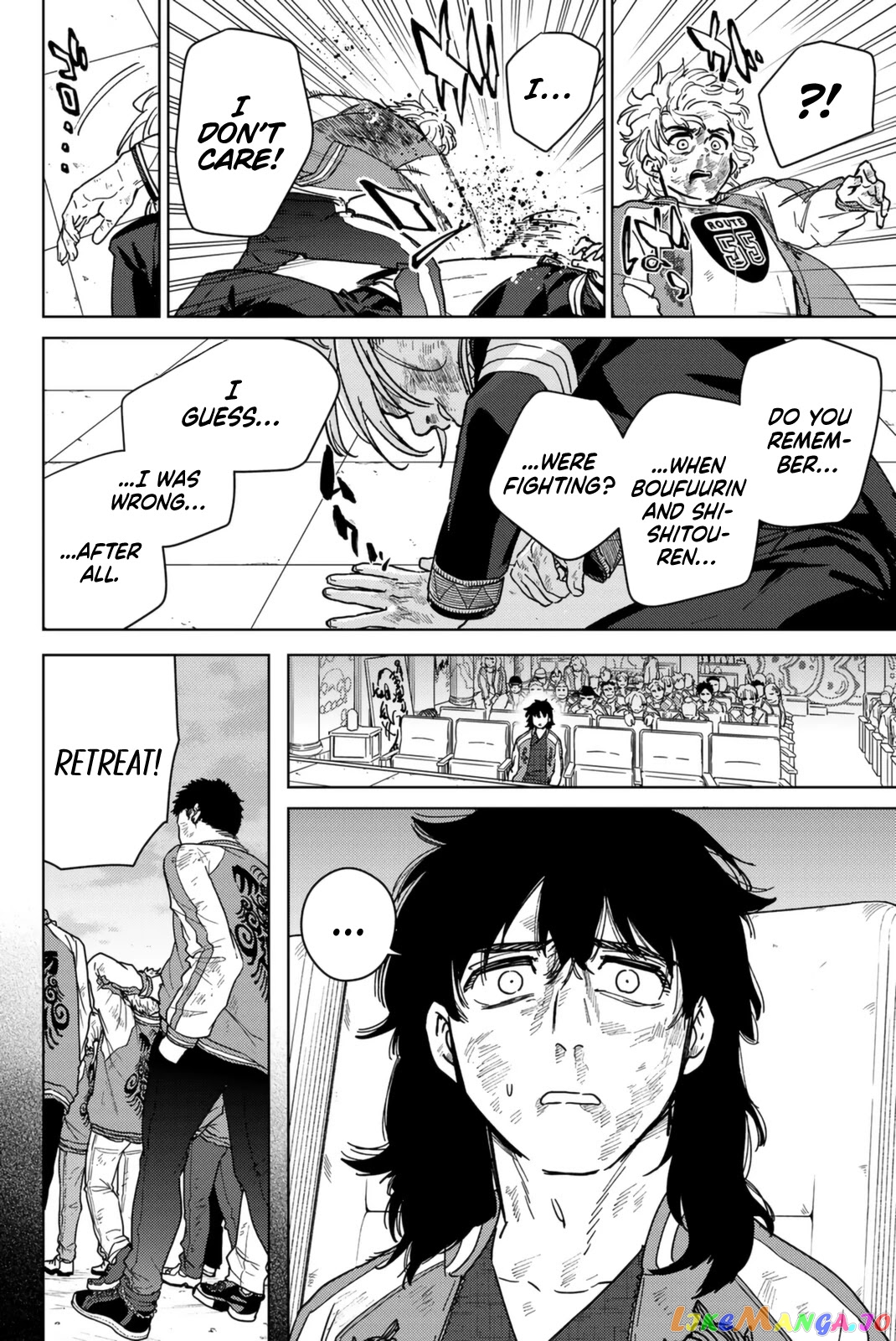 Wind Breaker (NII Satoru) chapter 25 - page 12