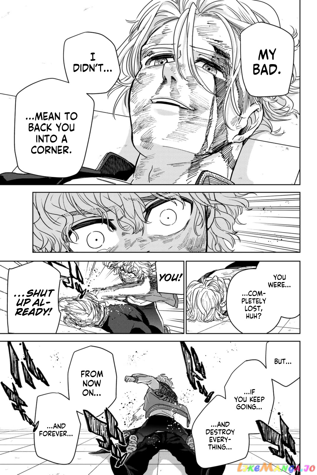 Wind Breaker (NII Satoru) chapter 25 - page 9