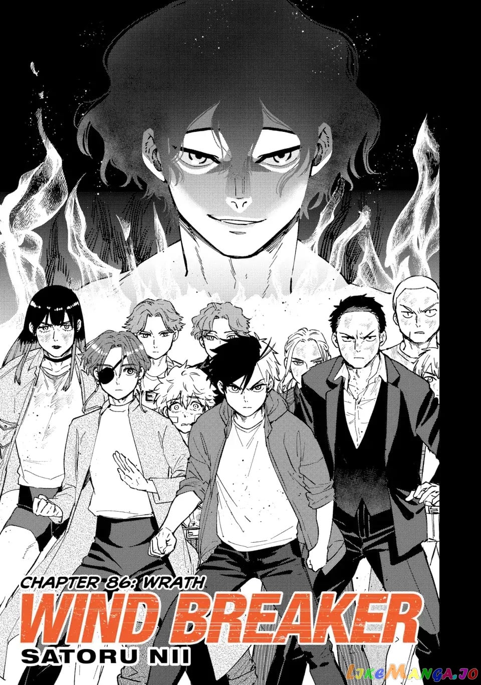 Wind Breaker (NII Satoru) chapter 86 - page 1