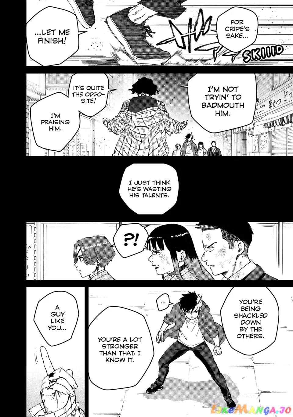 Wind Breaker (NII Satoru) chapter 86 - page 10