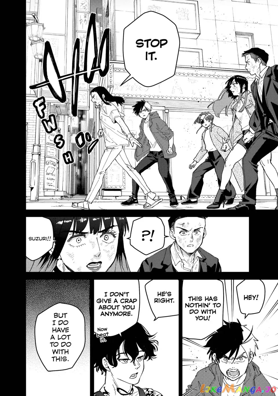 Wind Breaker (NII Satoru) chapter 86 - page 14
