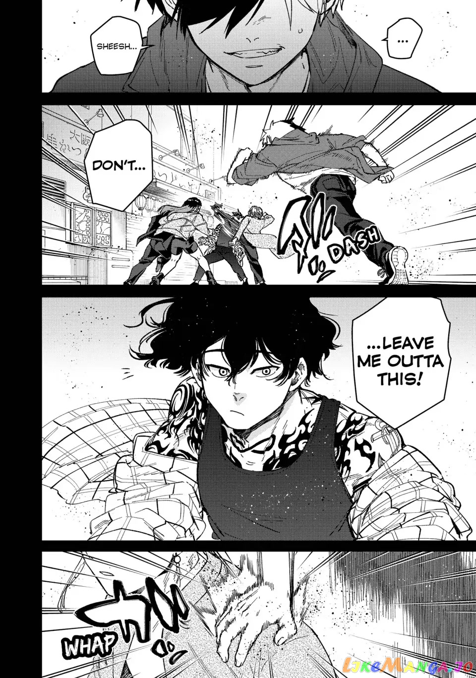 Wind Breaker (NII Satoru) chapter 86 - page 8