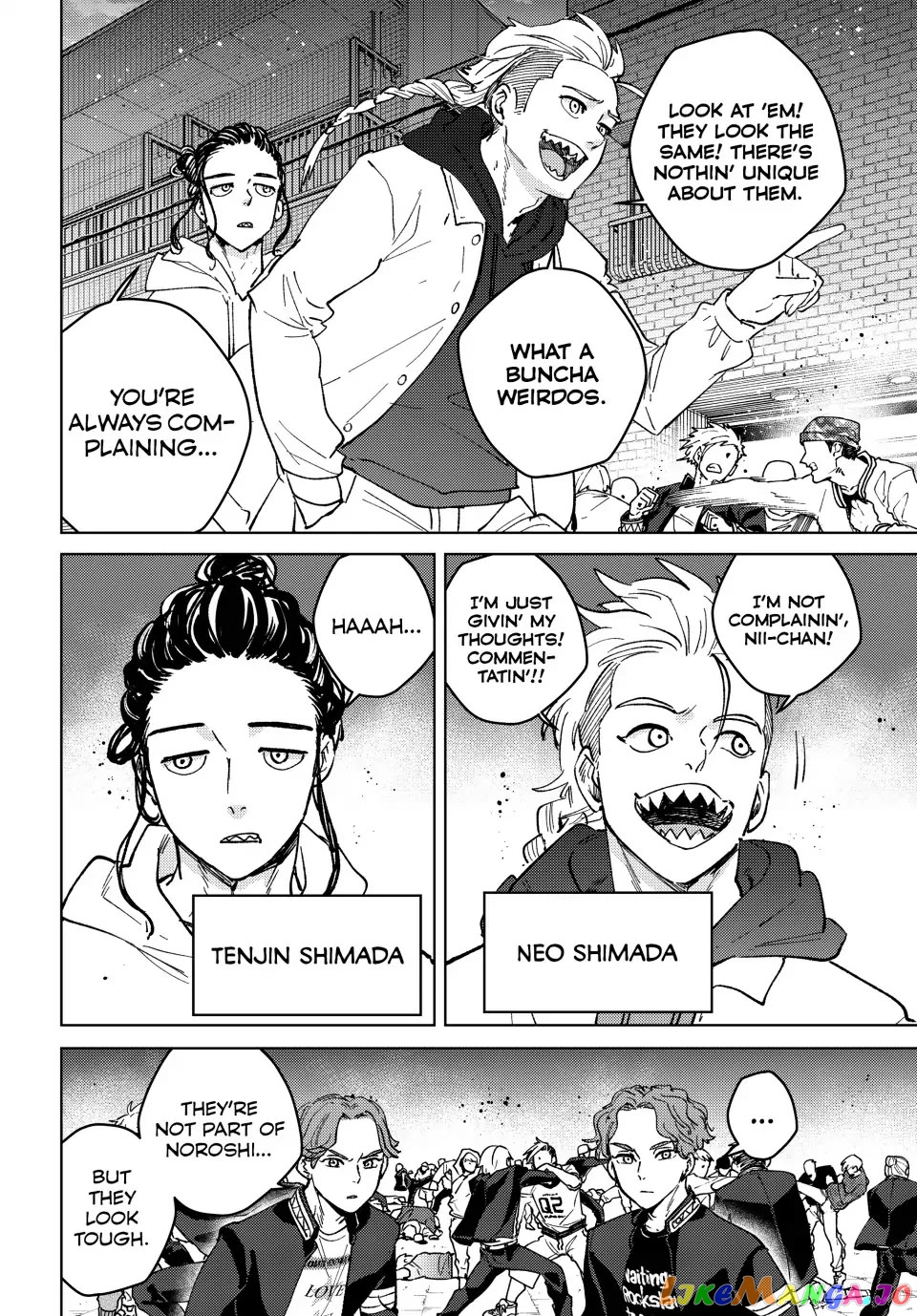 Wind Breaker (NII Satoru) chapter 106 - page 10