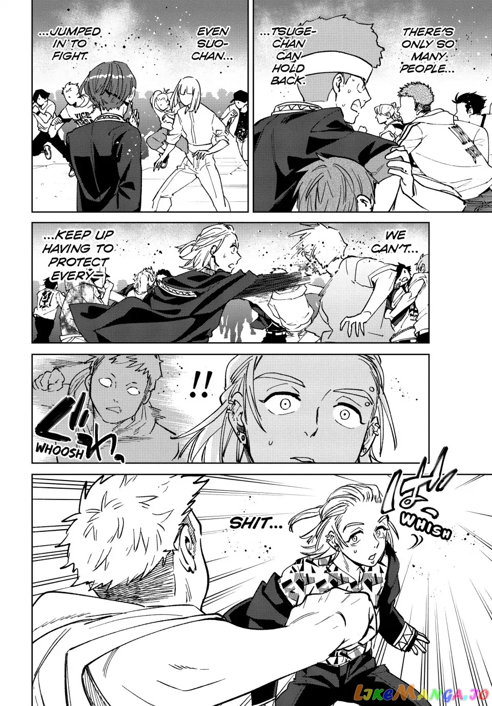 Wind Breaker (NII Satoru) chapter 106 - page 18
