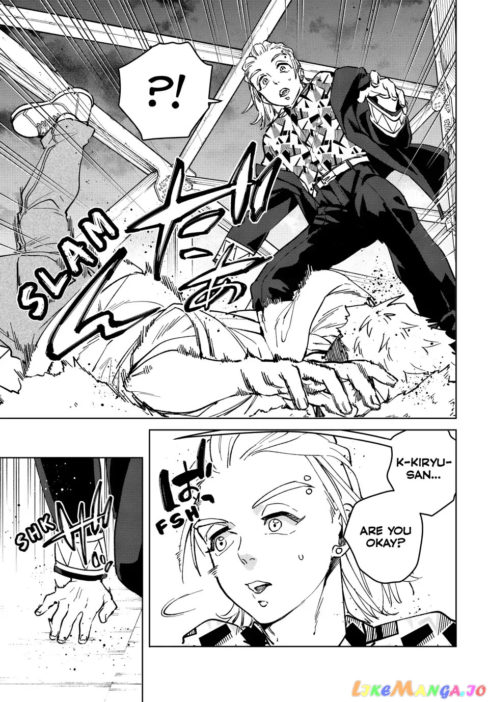 Wind Breaker (NII Satoru) chapter 106 - page 19