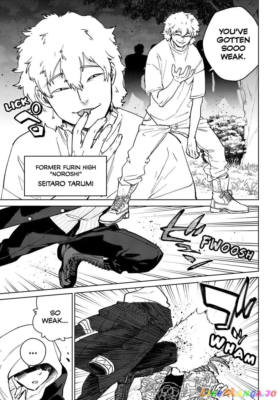 Wind Breaker (NII Satoru) chapter 106 - page 3