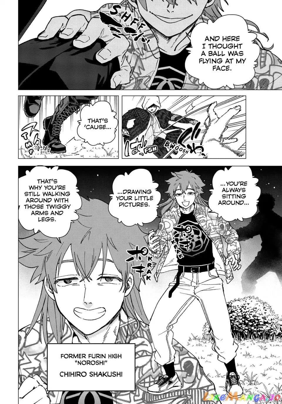 Wind Breaker (NII Satoru) chapter 106 - page 4
