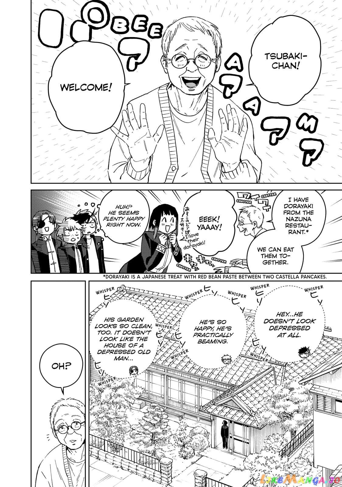 Wind Breaker (NII Satoru) chapter 63 - page 6