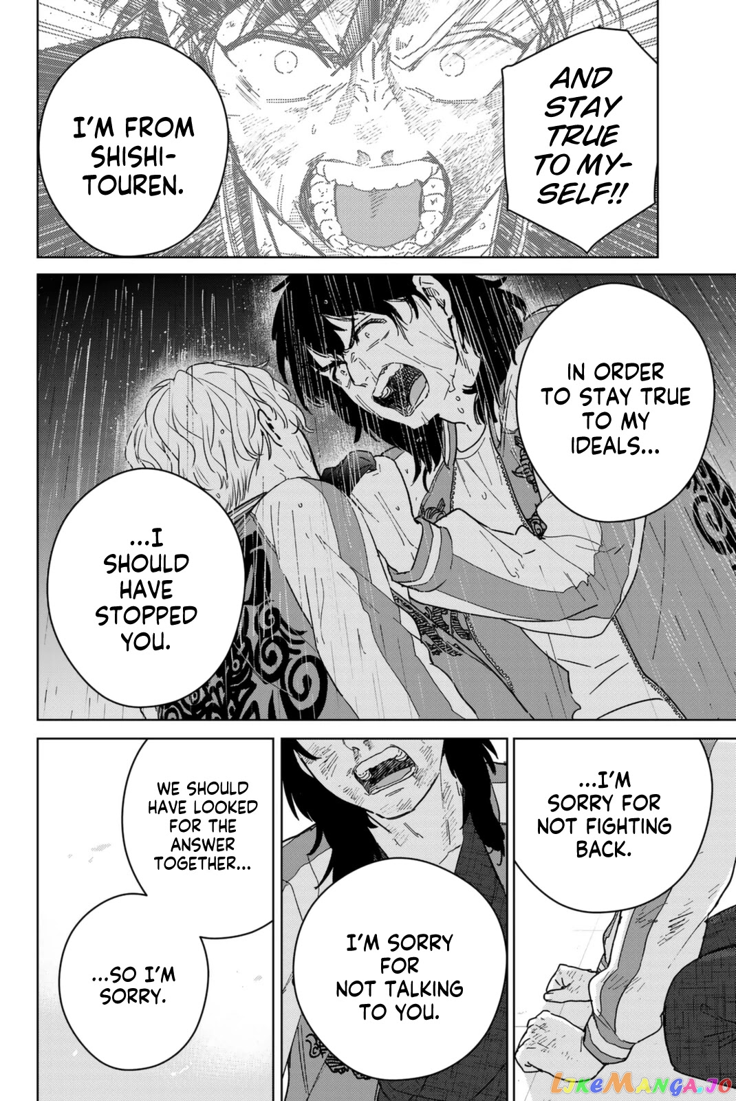 Wind Breaker (NII Satoru) chapter 26 - page 12