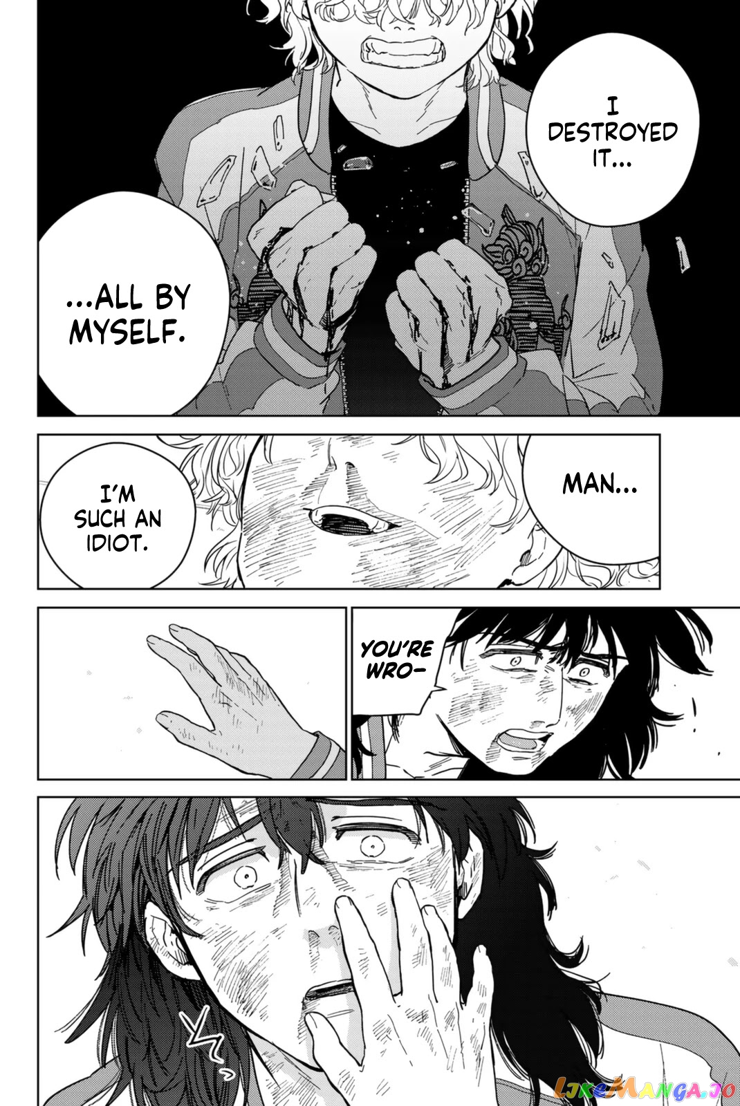 Wind Breaker (NII Satoru) chapter 26 - page 18