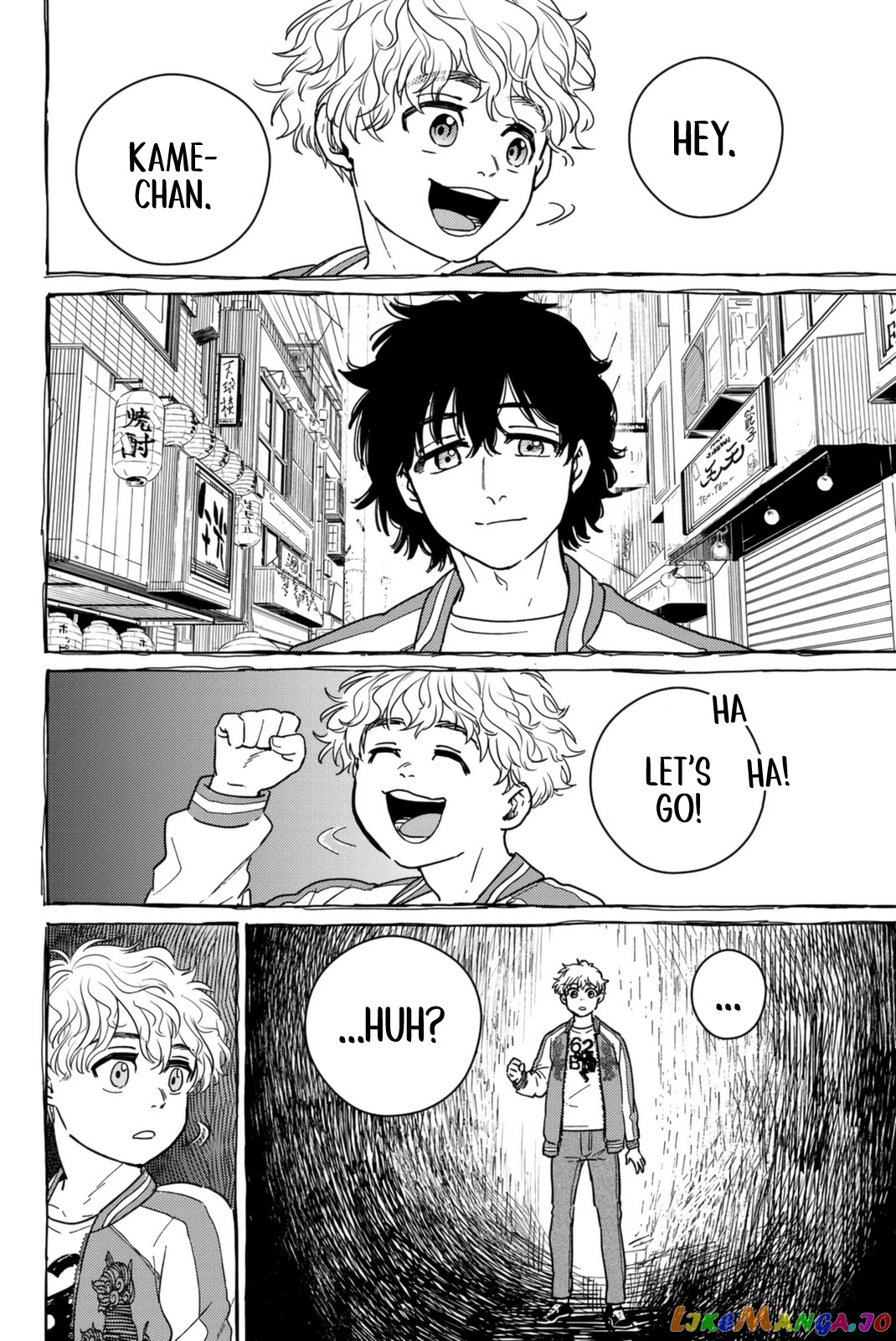 Wind Breaker (NII Satoru) chapter 26 - page 4