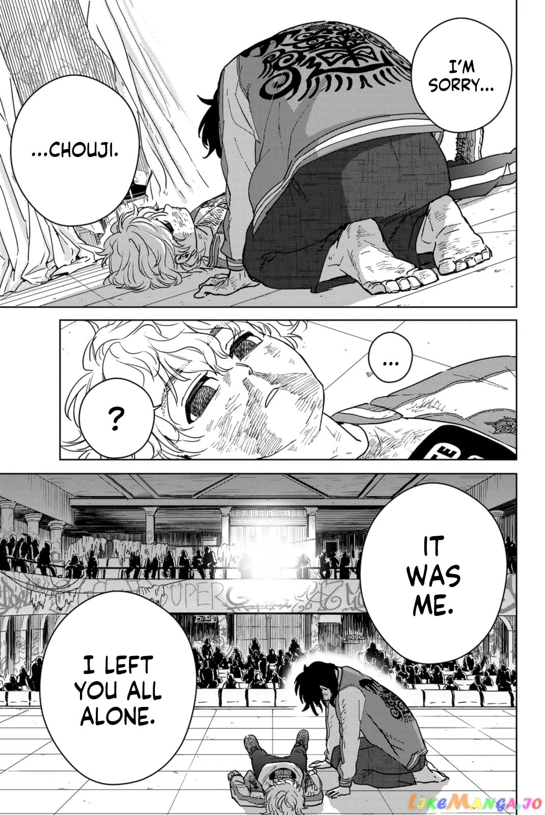 Wind Breaker (NII Satoru) chapter 26 - page 9