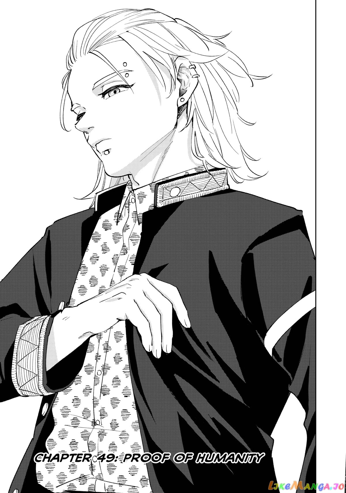 Wind Breaker (NII Satoru) chapter 49 - page 1