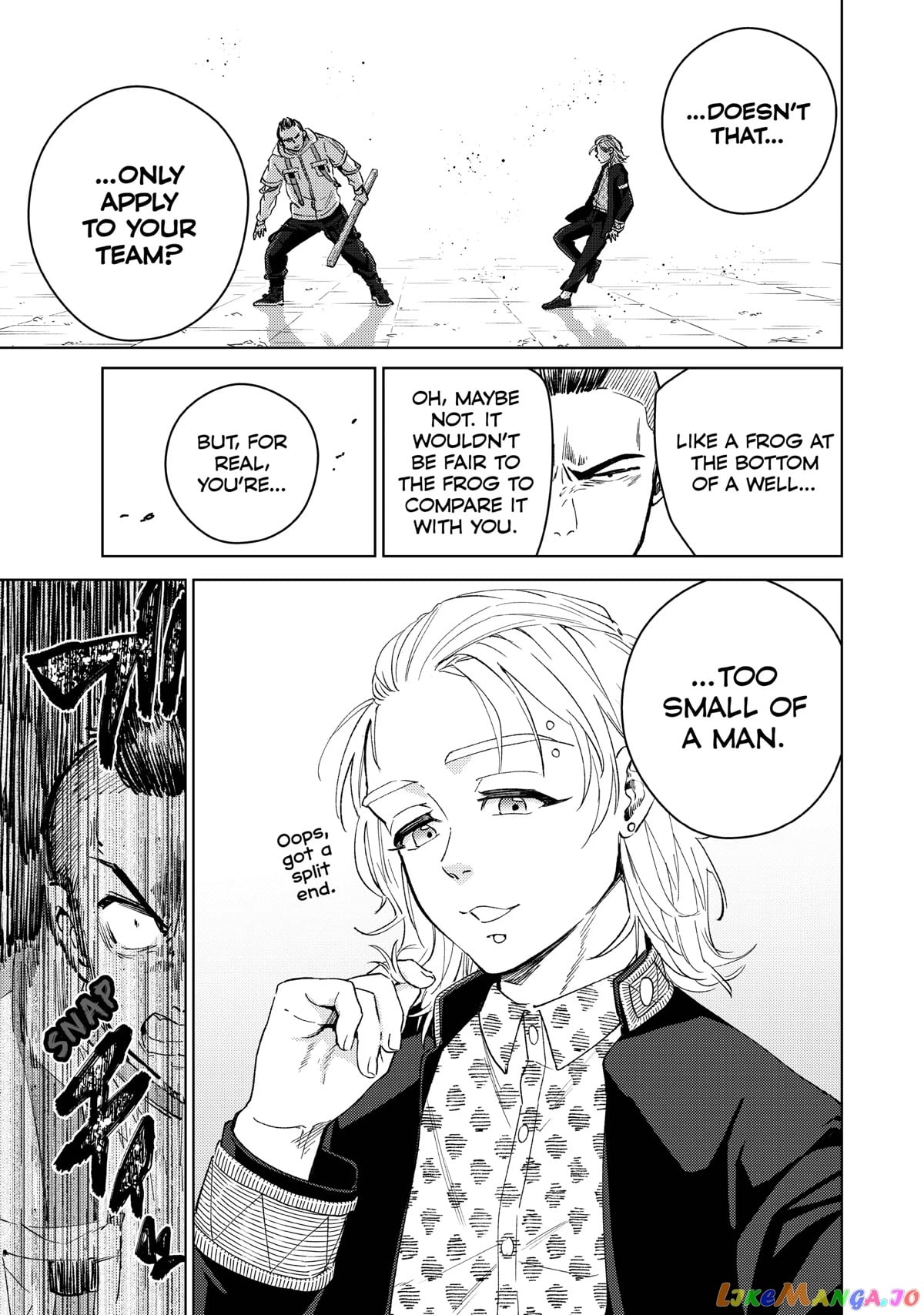 Wind Breaker (NII Satoru) chapter 49 - page 5