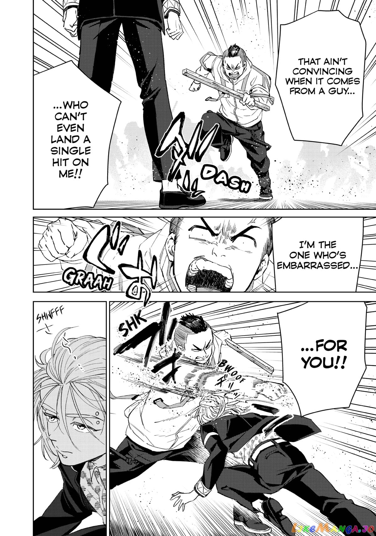 Wind Breaker (NII Satoru) chapter 49 - page 6