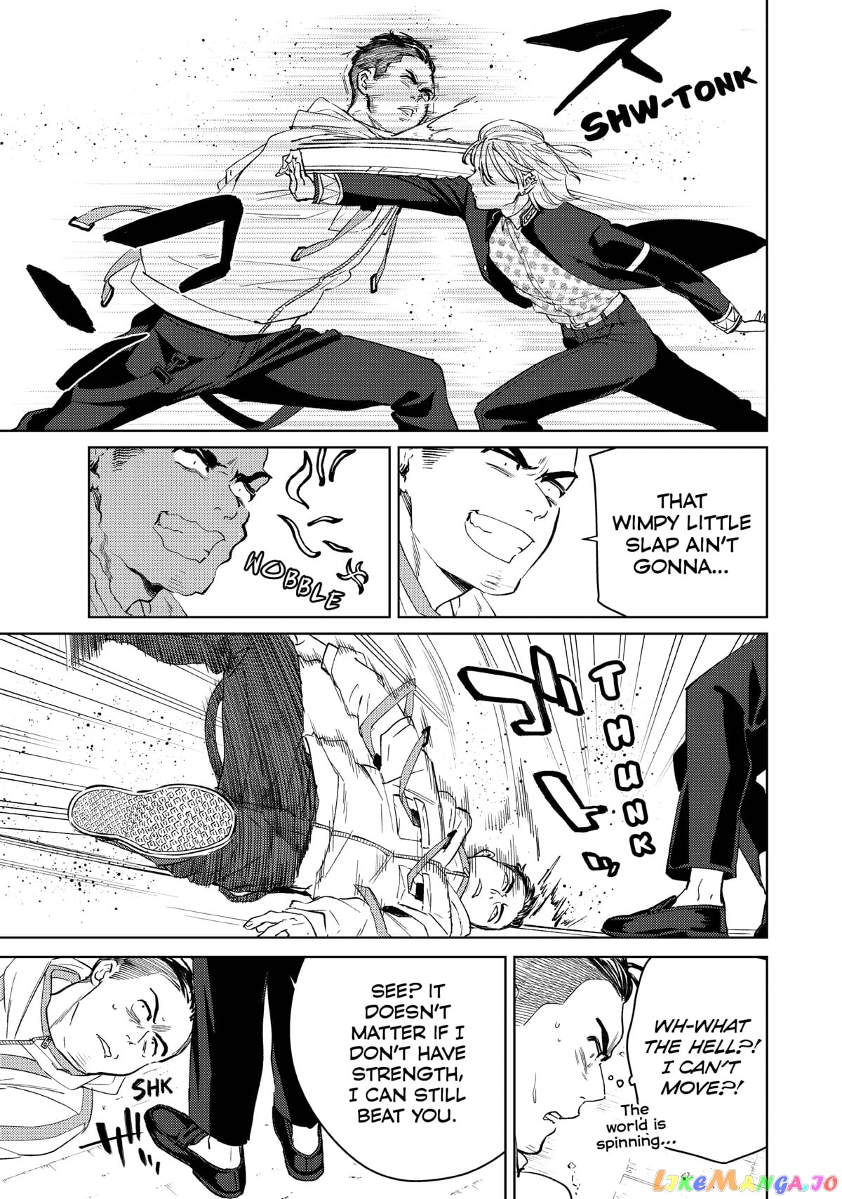 Wind Breaker (NII Satoru) chapter 49 - page 7